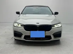 2021 BMW 5 Series 5 535Le, белый — фото 2
