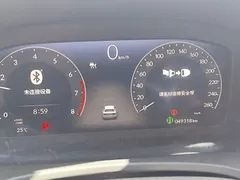 2022 Honda Integra 240TURBO CVT Luxury, белый — фото 11