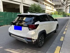 2022 Toyota Yaris L Zhixuan 1.5L CVT PLUS, белый — фото 6