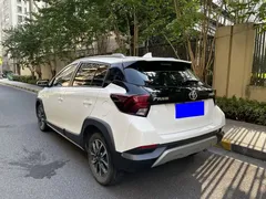 2022 Toyota Yaris L Zhixuan 1.5L CVT PLUS, белый — фото 25