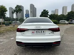 2022 Audi A4L 40 TFSI Luxury Sport, белый — фото 4