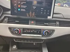 2022 Audi A4L 40 TFSI Luxury Sport, белый — фото 17