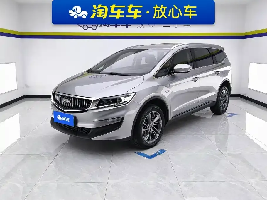 2022 Geely Jiaji 1.5TD PHEV Platinum Luxury