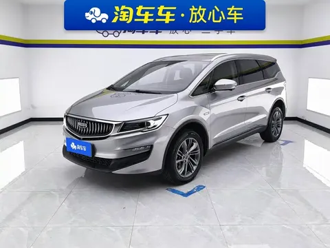 2022 Geely Jiaji 1.5TD PHEV Platinum Luxury