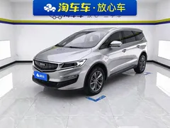 2022 Geely Jiaji 1.5TD PHEV Platinum Luxury — фото 1