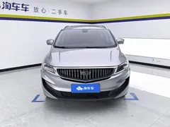 2022 Geely Jiaji 1.5TD PHEV Platinum Luxury — фото 2