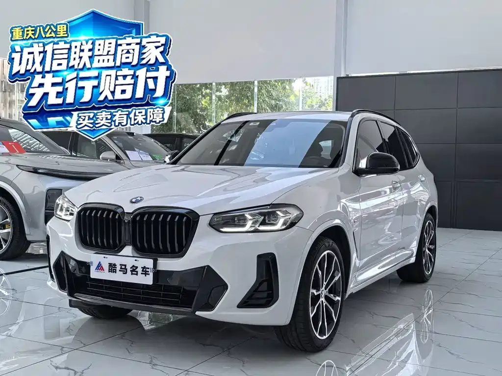 2022 BMW X3 M