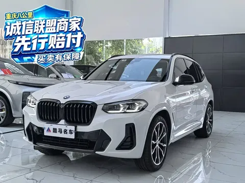 2022 BMW X3 M