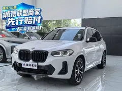2022 BMW X3 M, белый — фото 1