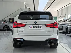 2022 BMW X3 M, белый — фото 14