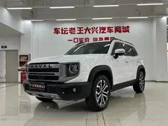 2024 Haval Dargo 1.5T DCT, белый — фото 1