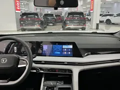 2023 Changan CS75 PLUS 3rd Gen 1.5T AT Premium, белый — фото 4
