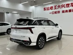 2023 Changan CS75 PLUS 3rd Gen 1.5T AT Premium, белый — фото 9