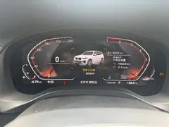 2021 BMW X3 M, белый — фото 9