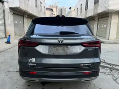 2021 Changan CS75 PLUS 1.5T AT Premium — фото 9