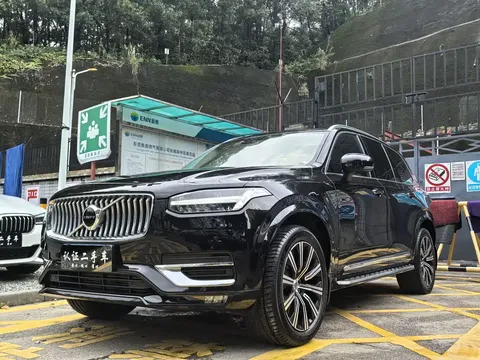 2020 Volvo XC90 7