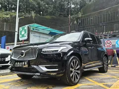 2020 Volvo XC90 7, чёрный — фото 1