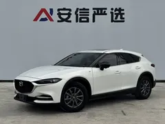 2021 Mazda CX-4 2.0L AT 2WD, белый — фото 1