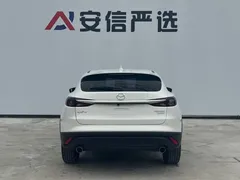2021 Mazda CX-4 2.0L AT 2WD, белый — фото 5