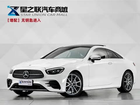 2021 Mercedes-Benz E-Class E 260
