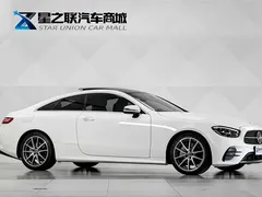 2021 Mercedes-Benz E-Class E 260, белый — фото 5
