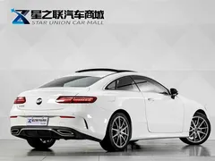 2021 Mercedes-Benz E-Class E 260, белый — фото 6