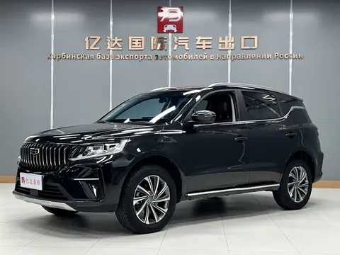 2021 Geely Vision X6 PRO 1.4T AT Premium