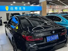 2022 BMW 5 Series 5 525Li M, чёрный — фото 6