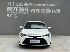 2022 Toyota Levin Hybrid 1.8H E-CVT Advanced, белый — фото 2
