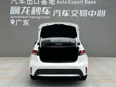 2022 Toyota Levin Hybrid 1.8H E-CVT Advanced, белый — фото 13