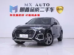 2022 Audi Q5L 45T, чёрный — фото 1