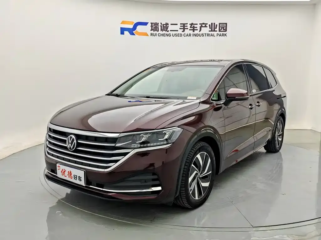 2020 Volkswagen Viloran 330TSI Luxury