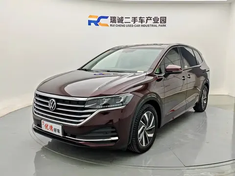 2020 Volkswagen Viloran 330TSI Luxury