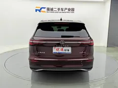 2020 Volkswagen Viloran 330TSI Luxury — фото 4