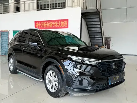 2023 Honda CR-V 240TURBO 2WD Fashion 5-seat