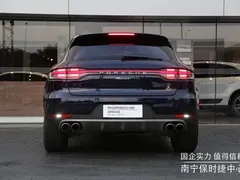 2022 Porsche Macan 2.0T, синий — фото 7