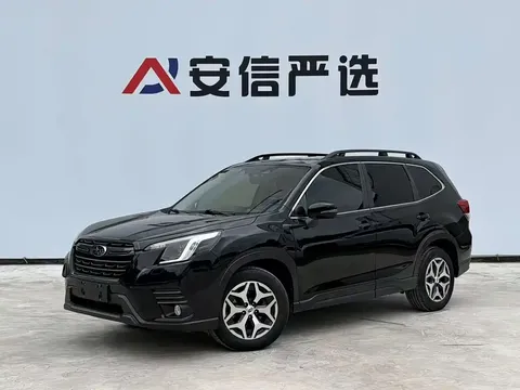 2022 Subaru Forester 2.0i AWD Luxury EyeSight
