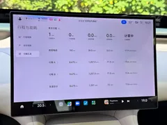 2025 Xiaomi YU7, зелёный — фото 19