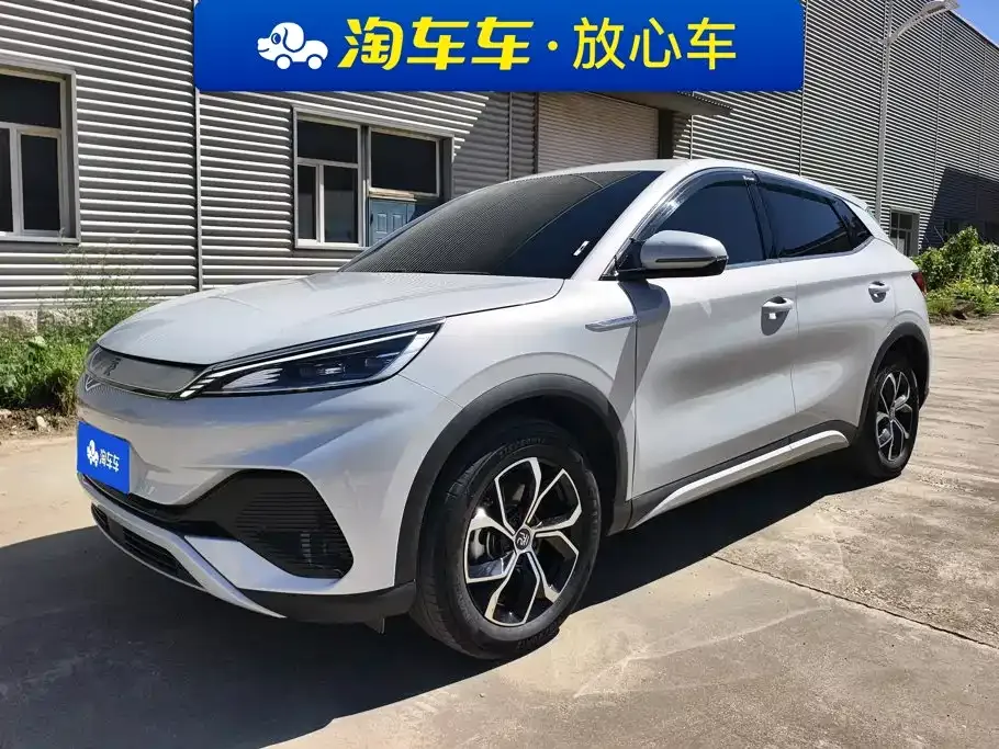 2024 BYD Yuan PLUS Honor 510KM Leading