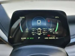 2024 BYD Yuan PLUS Honor 510KM Leading — фото 14