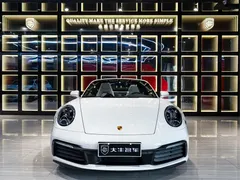 2022 Porsche 911 Targa 4 3.0T, белый — фото 2