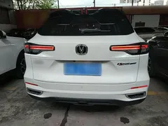 2022 Changan CS55 PLUS 2nd Gen 1.5T DCT Premium, белый — фото 6