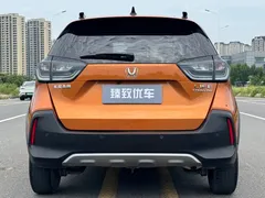 2021 Honda LIFE 1.5L CVT CRO-S — фото 9