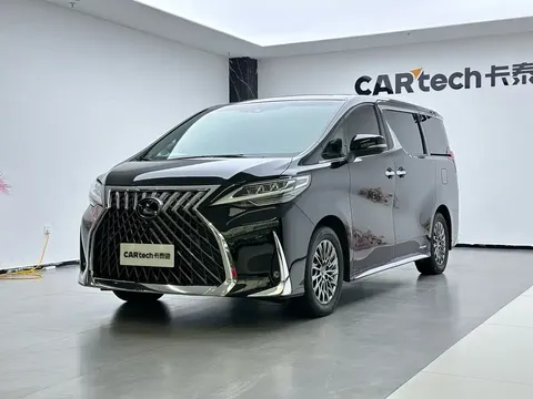 2020 Lexus LM 300h