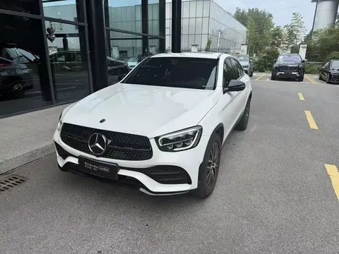 2023 Mercedes-Benz GLC Coupe 260 4MATIC SUV