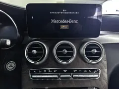 2022 Mercedes-Benz GLC 300 L 4MATIC, белый — фото 40