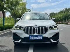 2022 BMW X1 sDrive25Li, белый — фото 2