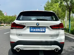 2022 BMW X1 sDrive25Li, белый — фото 7