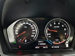 2022 BMW X1 sDrive25Li, белый — фото 15