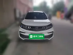 2020 Geely Vision X3 1.5L CVT Premium, белый — фото 23
